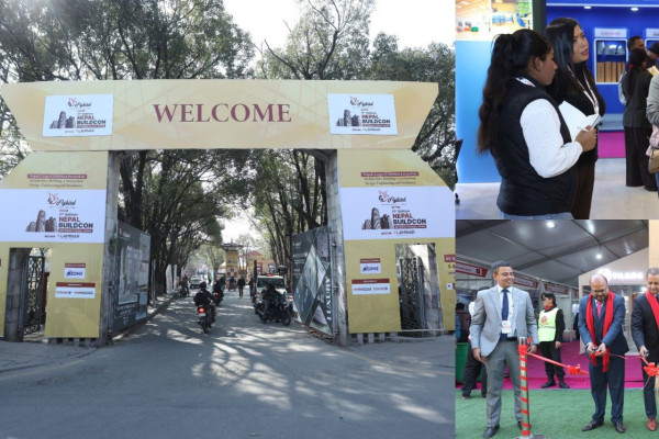 ‘नेपाल बिल्डकन अन्तर्राष्ट्रिय प्रदर्शनी’ जारी